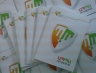 Տպագրվել է ԱՊՊԱ ուղեցույցը